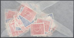 ** Schweiz: 1959-1991: Bulk Lot, CEPT Stamps In Complete Sets. 1959: 1500 Sets, 1960: 500 Sets, 1961: 5 - Neufs