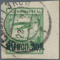 O Sowjetunion: 1924, 10 Kop On 5 R Green Overprint With Plate Error „big Five”, Canceled With Black Po - Storia Postale