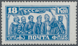 ** Sowjetunion: 1927, 10th Anniversary Of The October Revolution, 18K With PLATE ERROR "Points At 'ФПUS - Brieven En Documenten
