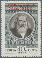 ** Sowjetunion: 1958, Mendeleyev Congress: 40 K In Red Overprint, Mint Never Hinged, - Not Spent - On T - Lettres & Documents