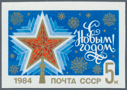 ** Sowjetunion: 1983, New Year 5kop. Multicoloured IMPERFORATE Single, Mint Never Hinged And Very Scarc - Lettres & Documents