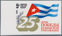 ** Sowjetunion: 1984, 25th Anniversary Of The Cuban Revolution 5K IMPERFORATE Single From Left Margin, - Storia Postale