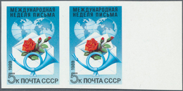 **/ Sowjetunion: 1989, International Letter Writing Week 5kop. Multicoloured IMPERFORATE Pair, Mint Neve - Brieven En Documenten