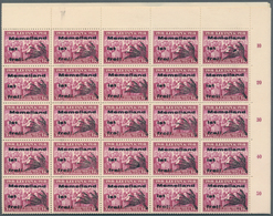 ** Memel - Lokalausgabe Memelland: 1939, Set Of 4, Complete Sheets Of 100! Very Rare, All Types, Also A - Memel (Klaïpeda) 1923