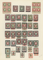 */(*)/** Helgoland - Marken Und Briefe: 1867/90, Schöne Sammlung Von 57 Ungebrauchten Marken, Teils Mehrfach - Heligoland