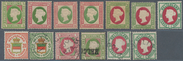 O/* Helgoland - Marken Und Briefe: 1869/76, Steckkarte Mit Zwölf Geprüften Marken Ungebraucht Und Gestem - Helgoland