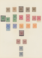 */(*) Deutsches Reich - Krone / Adler: 1889/1900, Saubere Ungebrauchte Sammlung Von 25 Marken Mit Allen We - Unused Stamps