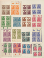 **/* Deutsches Reich - Inflation: 1919/1923, Postfrische/ungebrauchte Sammlung Von über 100 VIERERBLOCKS - Lettres & Documents
