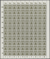 ** Deutsches Reich - Dienstmarken: 1942, 30 Pfg. Parteidienstmarke (MiNr. 164), Partie Von 42 Postfrisc - Dienstzegels