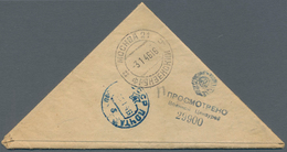 Br Feldpost 2. Weltkrieg: Up To 1945 (ca), USSR. Lot Of About 38 So-called "Triangle"-Letters (as Annou - Altri & Non Classificati