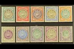 1903-07 Watermark Crown CC Complete Definitive Set, SG 31/40, Mint With Lovely Fresh Colours. (10 Stamps) For More Image - Andere & Zonder Classificatie