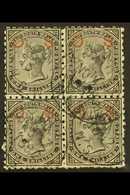 NEW SOUTH WALES OFFICIALS 1879-85 1s Black "OS" Overprint Perf 10, SG O12a, Fine Used BLOCK Of 4, Scarce Multiple. (4 St - Other & Unclassified