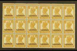 1942-45 1a3p Bistre Overprint, SG 42, Very Fine Never Hinged Mint Marginal BLOCK Of 18 (6x3), Very Fresh. (18 Stamps) Fo - Bahreïn (...-1965)