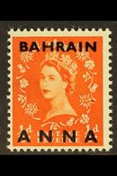 1952-54 ½a On ½d Orange-red With Fraction "½" Omitted, SG 80a, Never Hinged Mint. For More Images, Please Visit Http://w - Bahrein (...-1965)