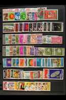 1971-94 FINE USED COLLECTION All Different Range, Includes Defins To Top Values, A Number Of Complete Commems Sets, Some - Bangladesch