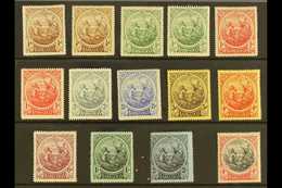 1916-20 MINT DEFINITIVE SELECTION. An ALL DIFFERENT Selection That Includes 1916-19 Set To 2s With ¼d, ½d & 1d Shades Pl - Barbados (...-1966)