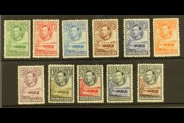 1938-52 Baobab Tree & Cattle Complete Set, SG 118/28, Very Fine Mint, Fresh. (11 Stamps) For More Images, Please Visit H - Otros & Sin Clasificación