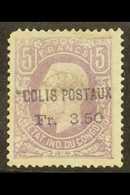 BELGIAN CONGO 1887 COLIS POSTAUX 3.50Fr On 5Fr Lilac, Leopold II, Cobb CP1, SG 6, Mint, Slightly Rounded Corner At Top L - Autres & Non Classés