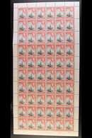 1938-52 KGVI COMPLETE SHEET 1d Black & Red, SG 110, Plate/cylinder 2a/2a, Complete Sheet Of 60 Stamps (6 X 10), Selvedge - Bermudes