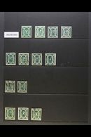 1867-68 5c Green Condor Stamps Very Fine Mint & Used, Each With 4 Large Margins And Very Attractive (13 Stamps) For More - Bolivië