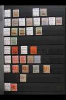 1882-1966 FINE MINT / NEVER HINGED MINT ALL DIFFERENT COLLECTION - Incl. 1889 Few Values To 8c, 1890 Surcharges Note 1c  - Britisch-Guayana (...-1966)