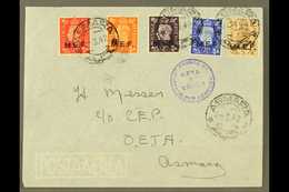 M.E.F. 1942 (2 March) FIRST DAY COVER Bearing  The Type M2a Rough Lettering With Round Stops Set Of Five, SG M6a-M10a, T - Afrique Orientale Italienne