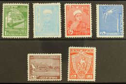 1935 Gymnastics Complete Set (Michel 280/85, SG 357/62), Very Fine Mint, 50L Is Never Hinged, Fresh. (6 Stamps) For More - Other & Unclassified
