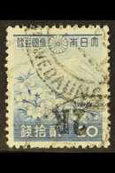 JAPANESE OCCUPATION 1942 2R On 20s Ultra, Mt Fuji, Variety "surcharge Inverted", SG J55a, Superb Used. For More Images,  - Birmanie (...-1947)