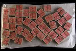 1903 KEVII 2c Rose-carmines (SG 176/77, Scott/Unitrade 90) In Used BUNDLES OF 100 STAMPS, Assembled Back In The Days Whe - Otros & Sin Clasificación