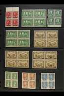 1926-1973 NHM & MINT BLOCKS OF 4 OR 6 COLLECTION A Multiples Collection, Chiefly Never Hinged Mint To 1950, Then Mostly  - Andere & Zonder Classificatie