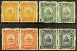 1923 Adoption Of The Constitution Set, SG 362/65, Very Fine Mint Pairs (8 Stamps) For More Images, Please Visit Http://w - Andere & Zonder Classificatie