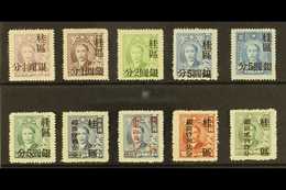 1949 (21 May) Kwangsi Province Surcharges Set Complete, SG 1316/1325, Very Fine Mint Without Gum As Issued (10 Stamps) F - Other & Unclassified