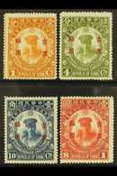 KIRIN AND HEILUNGKIANG 1929 Unification Set, SG 25/8, Fine Mint. (4 Stamps) For More Images, Please Visit Http://www.san - Autres & Non Classés