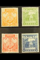 MANCHUKUO 1933 First Anniv Of Republic Complete Set, SG 19/22, Fine Never Hinged Mint, Very Fresh. (4 Stamps) For More I - Sonstige & Ohne Zuordnung
