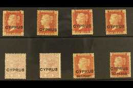 1880-81 GB Overprinted All Different Mint Selection. With 1d (SG 2) Plates 205, 215, 216 & 217; 2½d (SG 3) Both Plates;  - Other & Unclassified