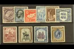 1928 Complete Anniversary Set SG 123/132, Fine Mint. (10 Stamps) For More Images, Please Visit Http://www.sandafayre.com - Altri & Non Classificati