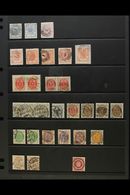 1864-1901 FINE USED COLLECTION ON A STOCK PAGE. Includes 1864 Imperf 2sk X2 And 3sk, Plus 4sk Perf X5, 1870-71 4sk Two H - Otros & Sin Clasificación