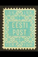 1918 15k Blue Trial Perf 11½ (Michel 2 A, SG 2a), Very Fine Mint, Fresh. For More Images, Please Visit Http://www.sandaf - Estonia