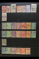 REVENUES DOCUMENTARY 1919-1941 'Tempelmark' Issues All Different Very Fine Mint & Used Collection On Stock Pages, Inc 19 - Estonia