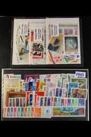 1988-99 MINT / NHM COMMEMORATIVES COLLECTION Presented By Year Either On Stock Cards Or As Year Sets In Glassine Envelop - Other & Unclassified
