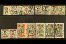 KWANGCHOW 1908 Set Complete, Yvert 18/34, Very Fine Used. Lovely (17 Stamps) For More Images, Please Visit Http://www.sa - Other & Unclassified