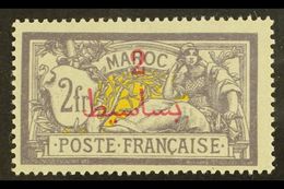 MOROCCO 1914-21 2p On 2f "Merson" With "PROTECTORAT FRANCAIS" Missing, Yvert 52b, Never Hinged Mint. For More Images, Pl - Andere & Zonder Classificatie