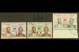 WESTERN CAMEROUN 1962 Re-unification Set Surcharged In Sterling, Yv 332/334, Very Fine Used (3 Stamps) For More Images,  - Andere & Zonder Classificatie