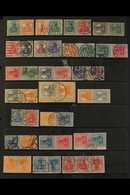 1916-1932 SE-TENANT ISSUES. ATTRACTIVE FINE USED COLLECTION Logically Displayed On Several Stock Pages, All Different, I - Andere & Zonder Classificatie