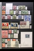 1947-1957 VARIETIES, PLATE FLAWS & BETTER ITEMS. An Interesting Very Fine Used Collection On A Two-sided Stock Page, All - Otros & Sin Clasificación