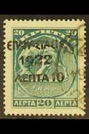 1923 10l On 20l Blue-green, Ovpt On Crete Issue, Mi 258, Fine Used. For More Images, Please Visit Http://www.sandafayre. - Andere & Zonder Classificatie