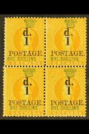 1886 1d On 1s Orange Wmk Large Star, SG 38, Superb Mint Og Block Of 4. For More Images, Please Visit Http://www.sandafay - Grenade (...-1974)