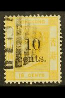 1880 10c On 16c Yellow, SG 26, Very Fine Used With Full Colour And Neat Cancel. For More Images, Please Visit Http://www - Andere & Zonder Classificatie