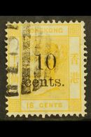 1880 10c On 16c Yellow, SG 26, Very Fine Used With Full Colour And Neat Cancel. For More Images, Please Visit Http://www - Otros & Sin Clasificación