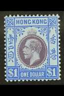 1912 $1 Purple And Blue / Blue, SG 112, Very Fine Lightly Hinged Mint. For More Images, Please Visit Http://www.sandafay - Autres & Non Classés